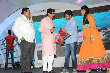 Ala Ela Movie Audio Launch